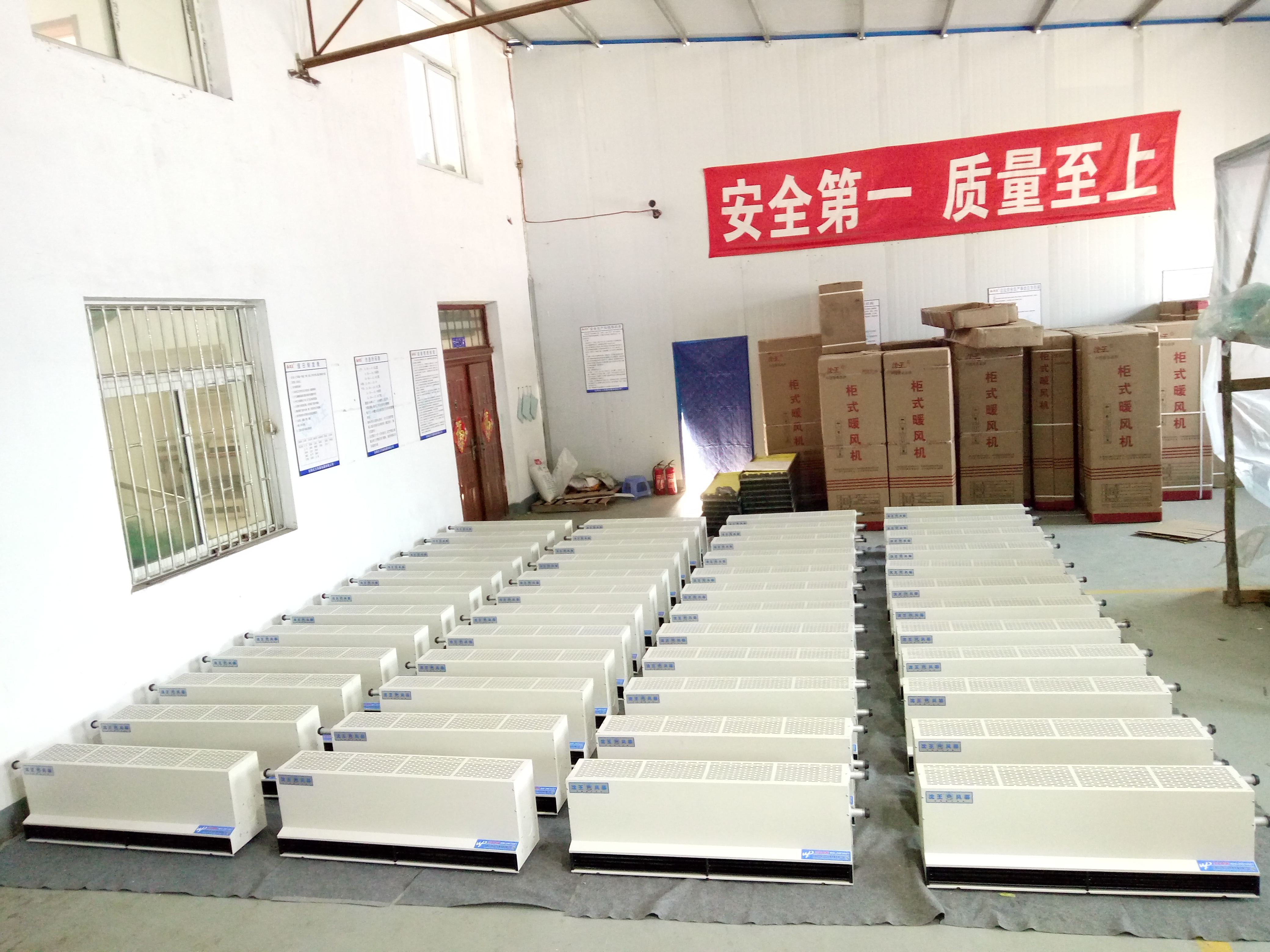 创新是暖通企业源远流长的生存法则 创新是暖通企业源远流长的生存法则